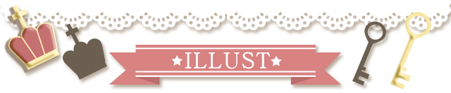 イラストについて